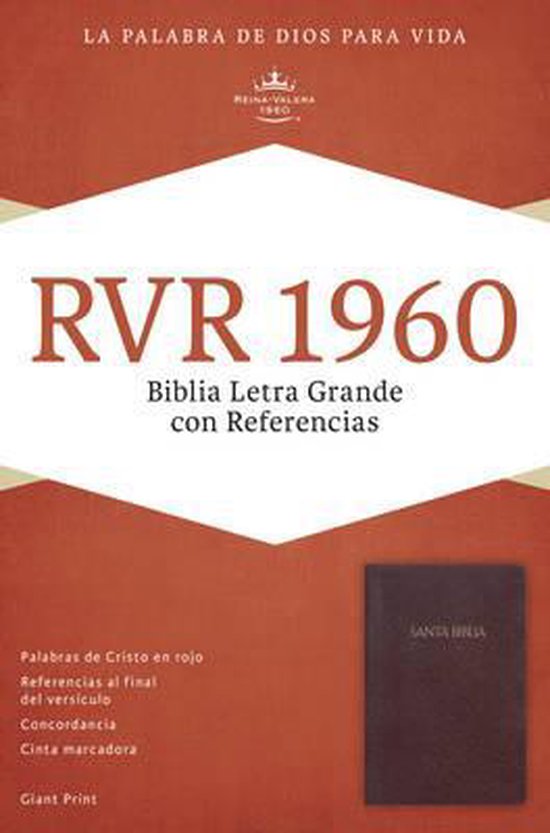 Biblia RVR60 Letra Gigante con Referencias vino imitación piel