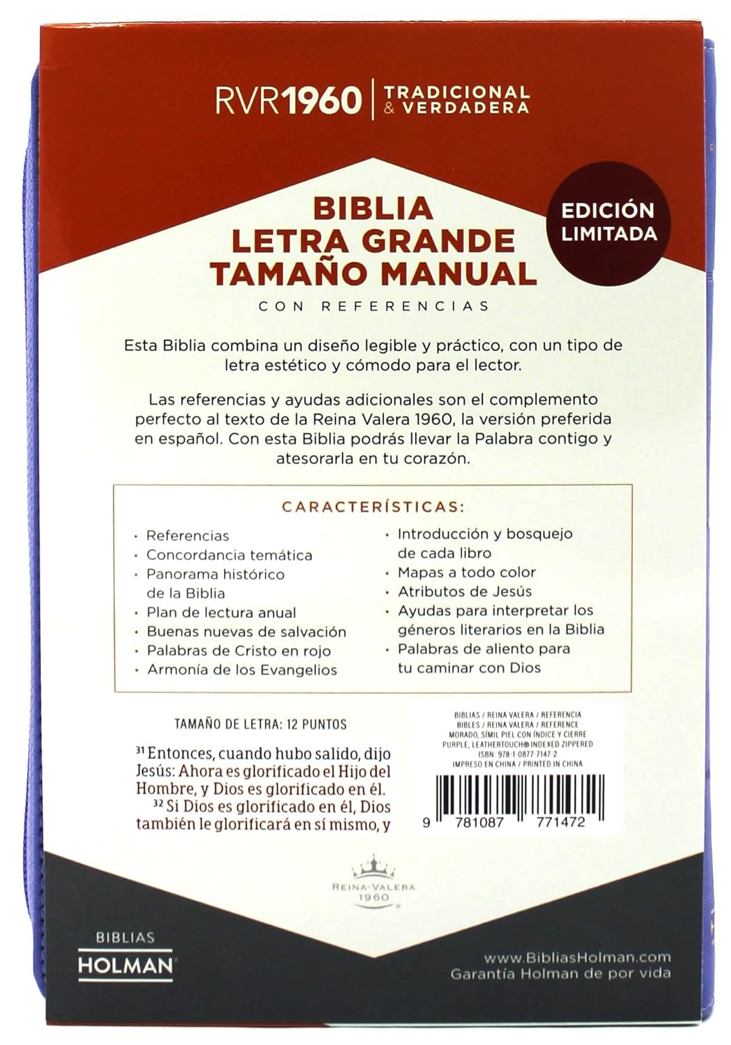 Biblia PARA MUJER letra grande tamaño manual reina valera 1960 morado simipiel 12 puntos Indice cierre