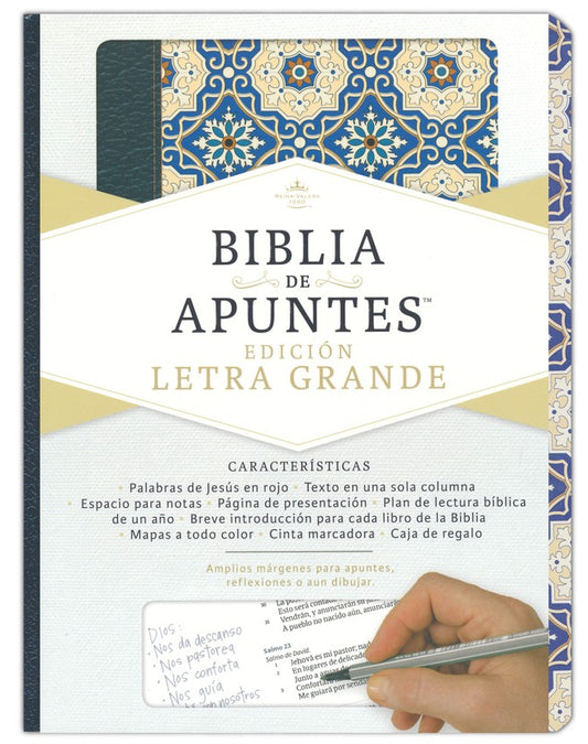 RVR 1960 Biblia de Apuntes, Letra Grande