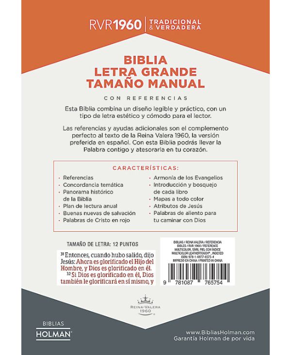 Biblia Reina Valera 1960 Tamaño manual. Letra grande, piel fabricada, negro