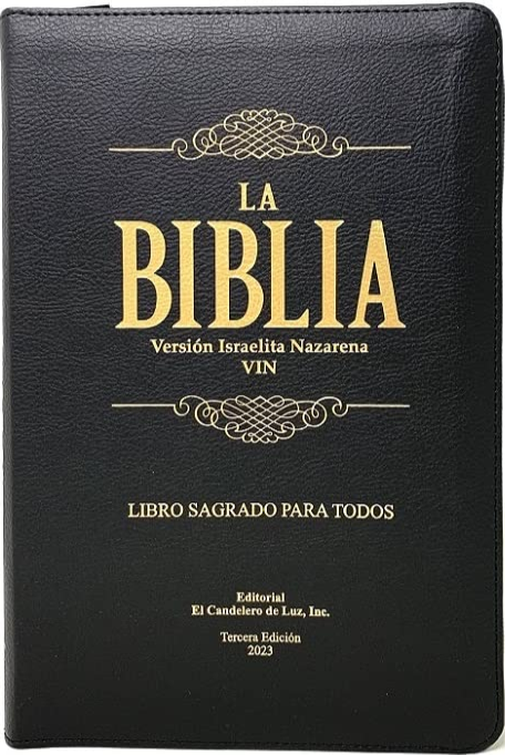 La Biblia Versión Israelita Nazarena tercera edición 2023