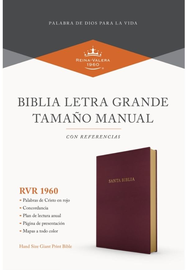 RVR 1960 Biblia letra grande tamaño manual, borgoña imitación piel (Santa Biblia) - 9781535973489