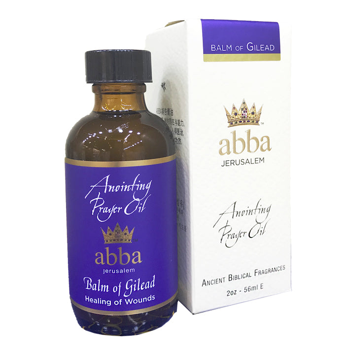 Abba Balm of Gilead Anointing Oil Medium