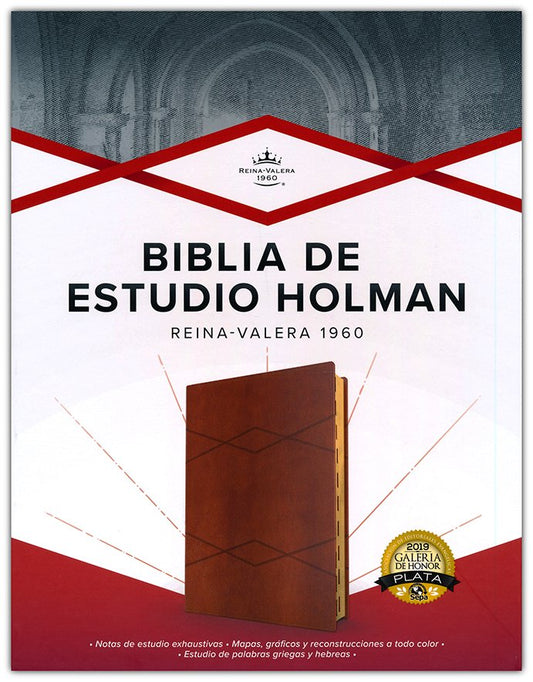 RVR 1960 Biblia de Estudio Holman, café, símil piel, con índice