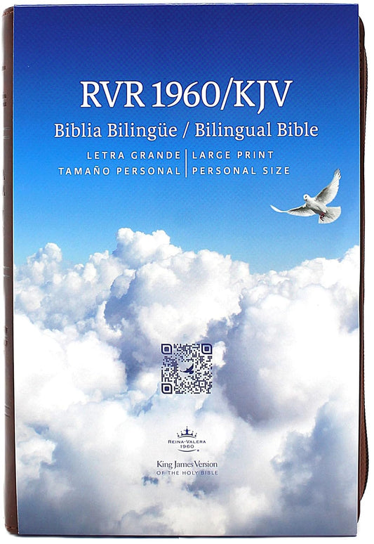 Biblia Bilingue Reina Valera 1960/ King James Version tamano Personal con Cierre, indice, color cafe senti cuero Lampara es a mis pies to palabra