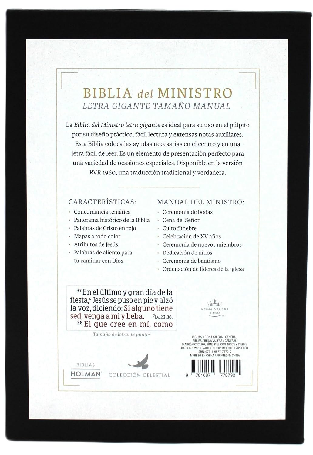 Biblia del Ministro Reina Valera 1960 Con Cierre, Letra Grande 12 puntos, Tamaño Manual, Cubierta Semil Piel, Color Vino Oscuro con Indice y estuche de proteccion Imitation