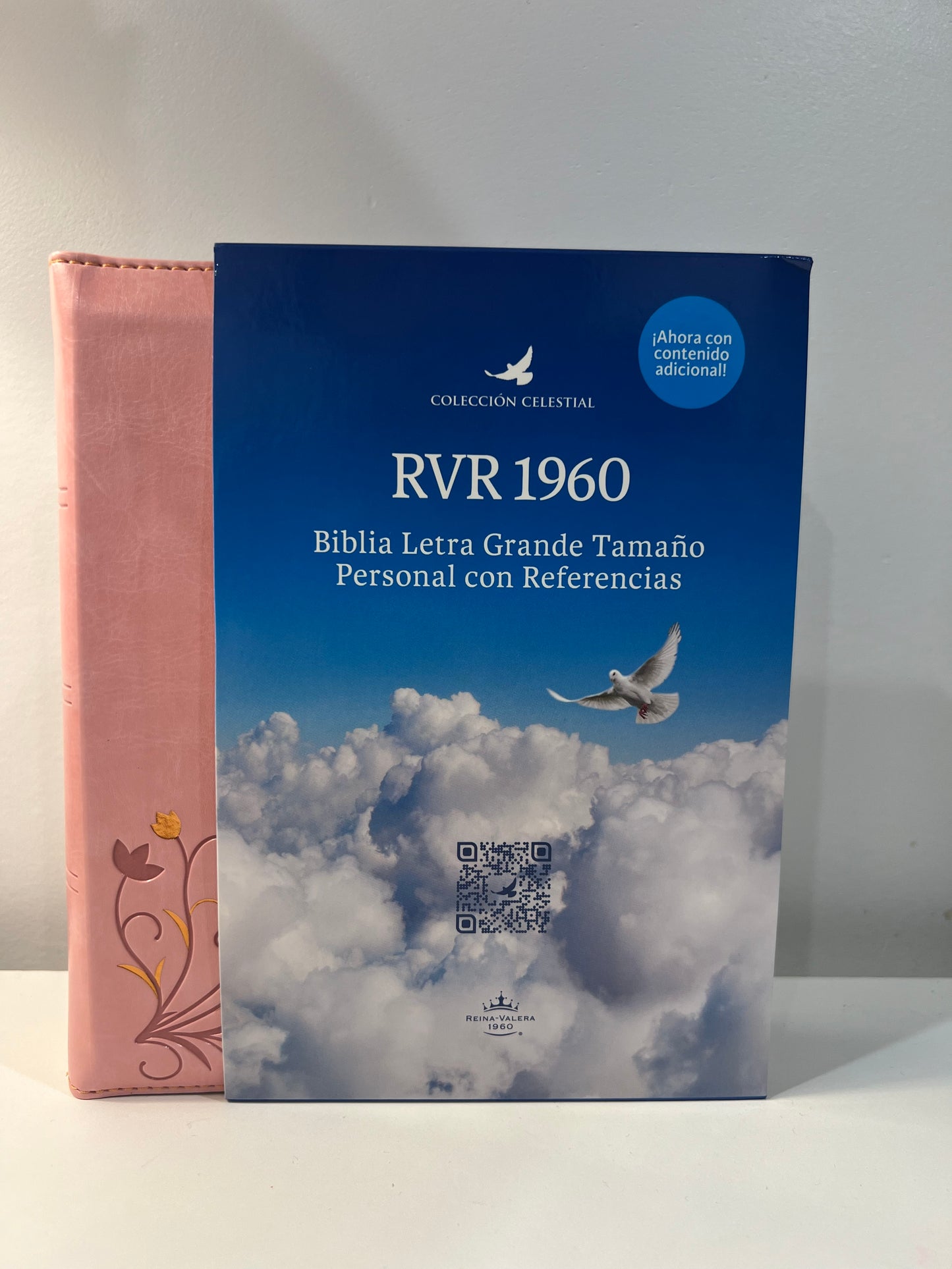 Biblia Letra Grande Tamano Personal con Referencias RVR 1960